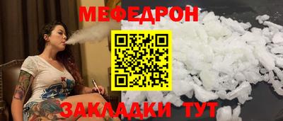 амфетамин Берёзовский