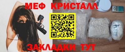 ECSTASY Беслан