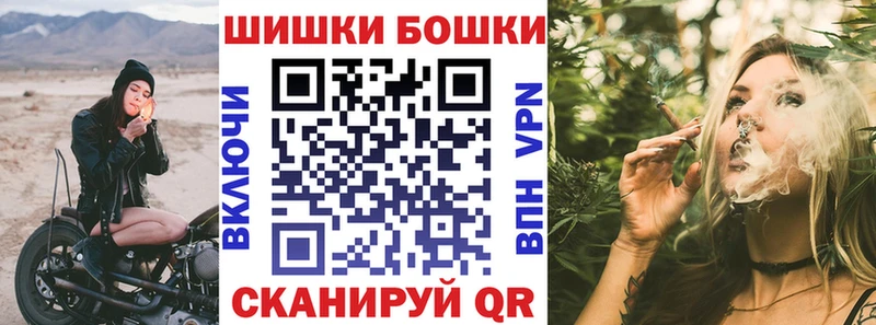 OMG ссылка  Знаменск  Шишки марихуана тримм 